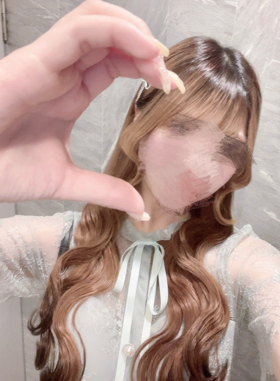 あん