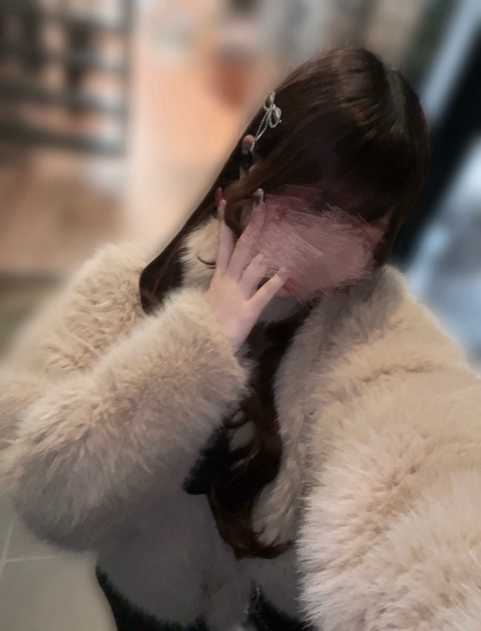 あん 2