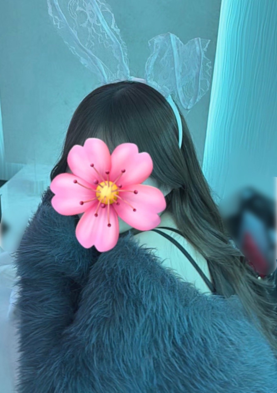 らん